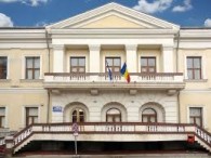 Program de lucru în perioada 21.12.2020-04.01.2021 la SERVICIUL de STARE CIVILĂ#1